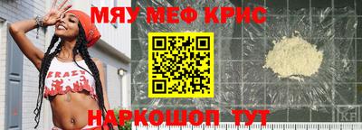 не бодяженный Тавда
