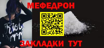 не бодяженный Ливны