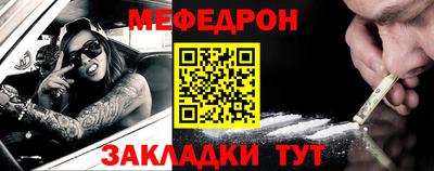 не бодяженный Ливны